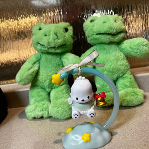 Meet your Posher, Sua